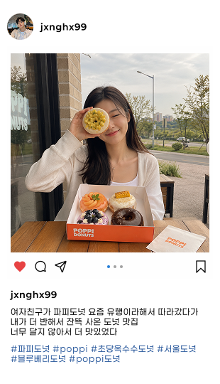 jxnghx99 리뷰 카드