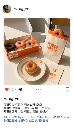 m1ng_zz 리뷰 카드
